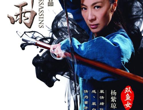 哪里能做农行银行ATM机转账凭条